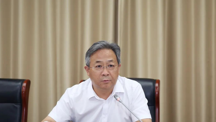 江蘇省政協(xié)黨組成員、副主席王昊接受中央紀(jì)委國(guó)家監(jiān)委審查調(diào)查