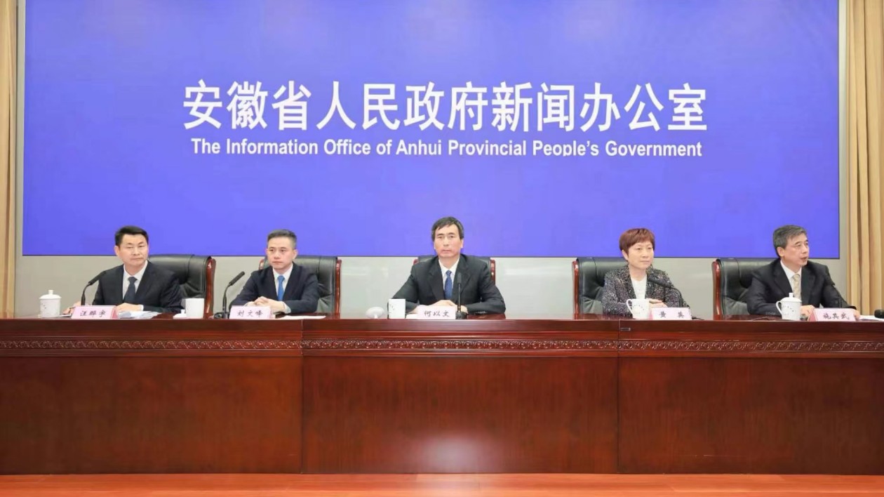 惠民消費(fèi)季 安徽推出支持購房「政策禮包」