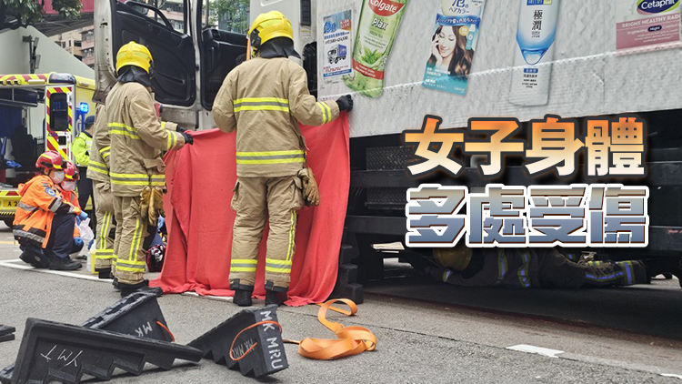 旺角82歲女子遭貨車捲入車底 傷重不治 司機(jī)涉危駕被捕