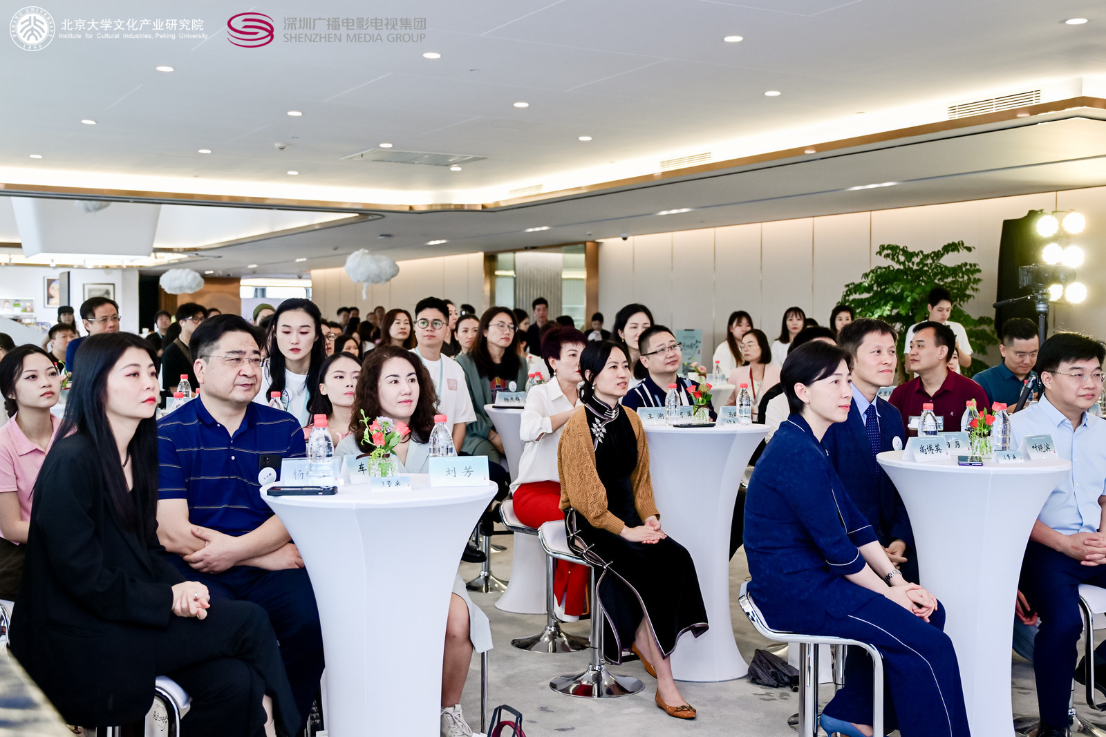 深圳AIGC創(chuàng)想穀品牌發(fā)布