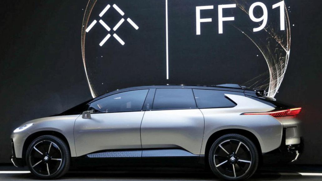 鹹魚翻生！法拉第未來股價(jià)暴漲超百倍