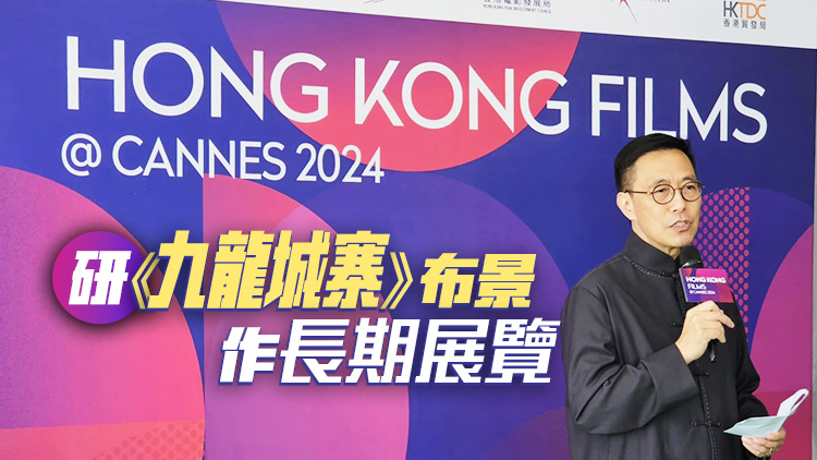 楊潤雄：構(gòu)思設(shè)專班推展無處不旅遊 考慮結(jié)合電影元素吸客