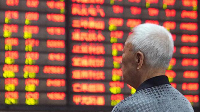 【A股午評】滬指微漲0.02% 地產(chǎn)股持續(xù)強勢