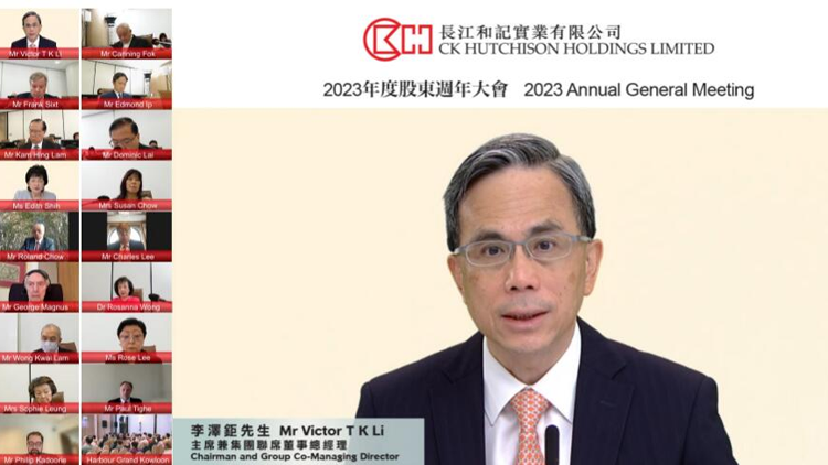 李澤鉅：若有合理回報(bào) 長建一定會(huì)在香港投資