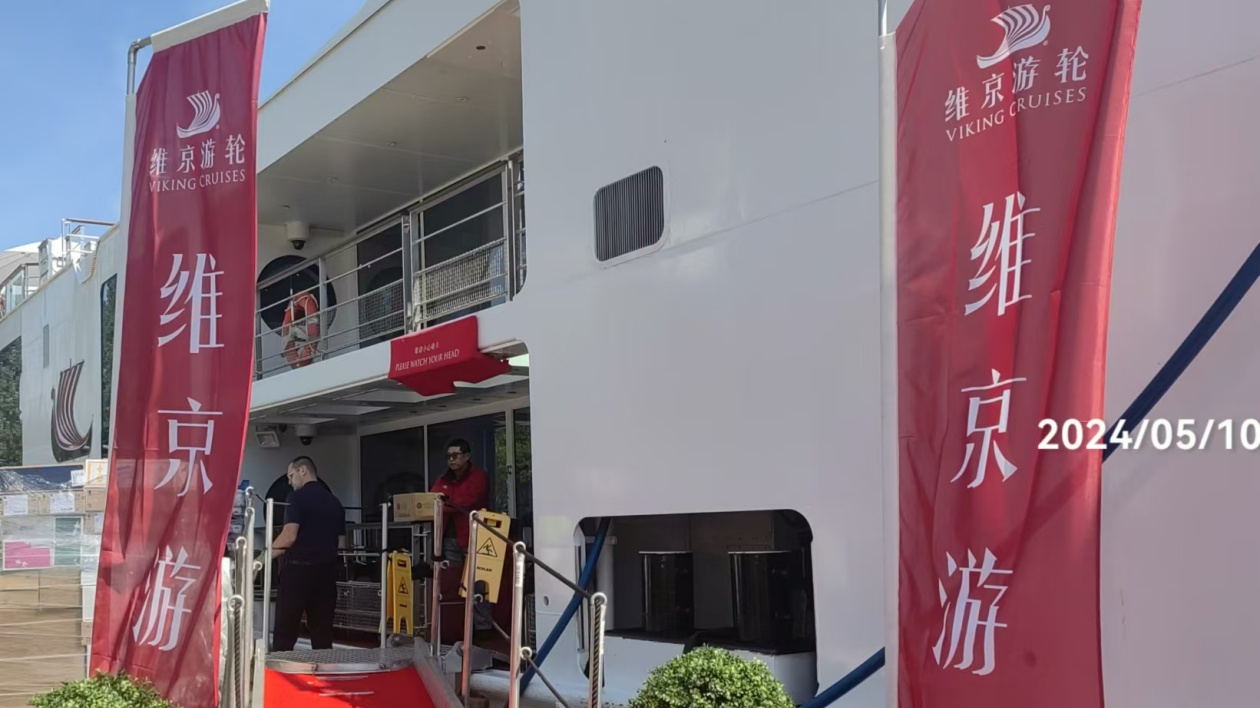 深度遊覽、貼心服務(wù)  歐洲河輪越來越受中國人青睞