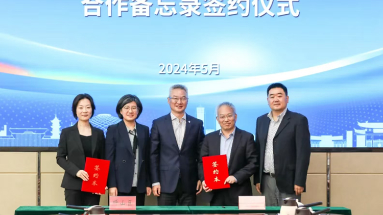 深圳坪山攜手復旦大學微電子學院 推動集成電路及半導體產(chǎn)業(yè)創(chuàng)新發(fā)展