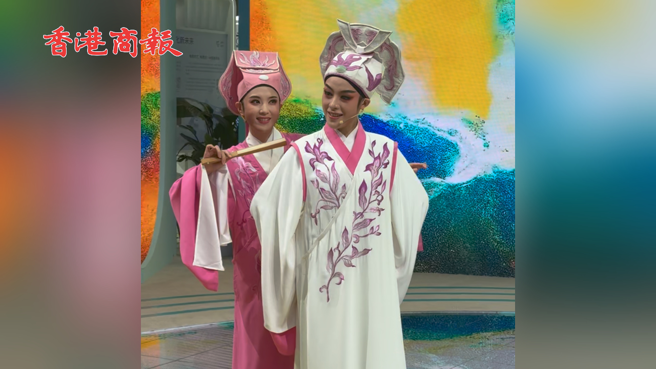 有片丨陳麗君文博會演出直拍！「裊裊越音唱響文博會 陳麗君李雲(yún)霄一曲驚人」