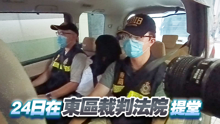 海關(guān)偵破郵件運毒案 檢520萬元毒品拘一男