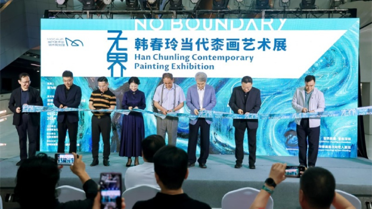 「無界」韓春玲桼畫藝術(shù)世界聯(lián)展首站走進(jìn)深圳