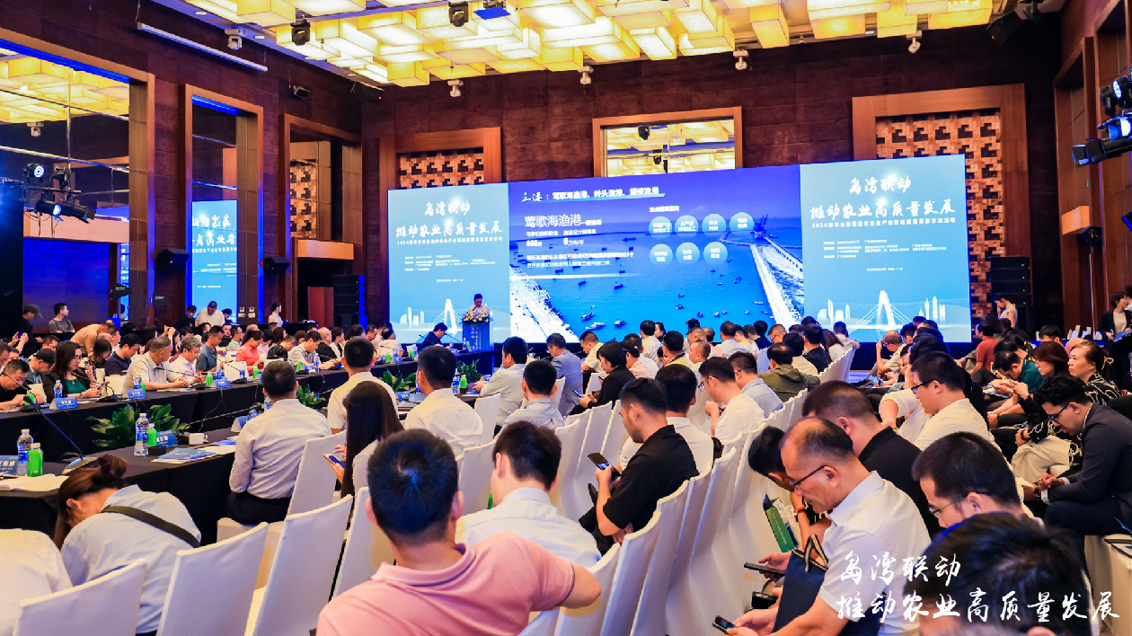 有片∣瓊農(nóng)業(yè)產(chǎn)業(yè)在粵吸金超31億 兩地合作促進農(nóng)業(yè)全產(chǎn)業(yè)鏈