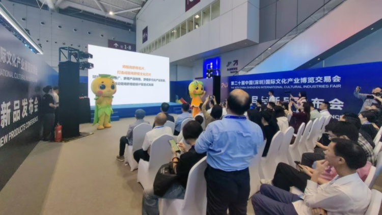 中國(guó)（贛州）文創(chuàng)產(chǎn)品設(shè)計(jì)大賽暨合夥人招募在深發(fā)布