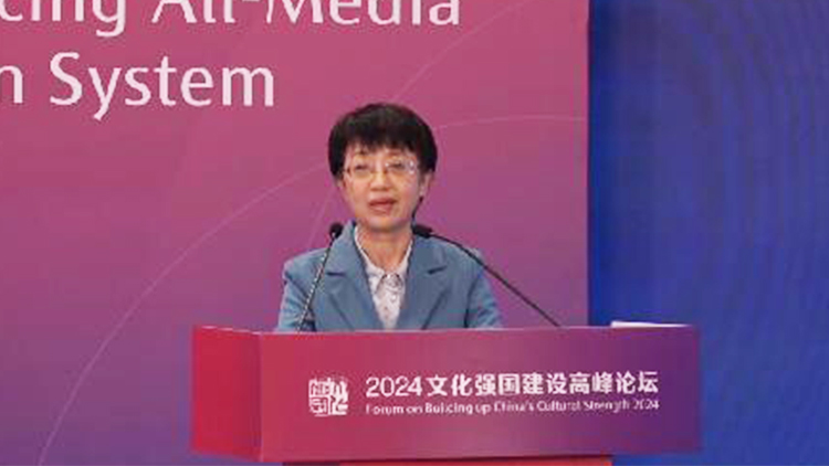 有片｜人民日報(bào)社副總編輯徐立京：鍛造主流媒體先進(jìn)技術(shù)支撐力