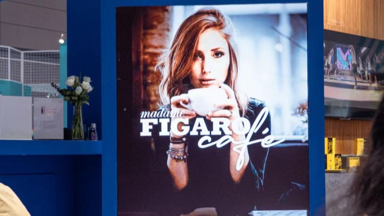 ?全球首家費(fèi)加羅咖啡快閃店亮相文博會(huì)