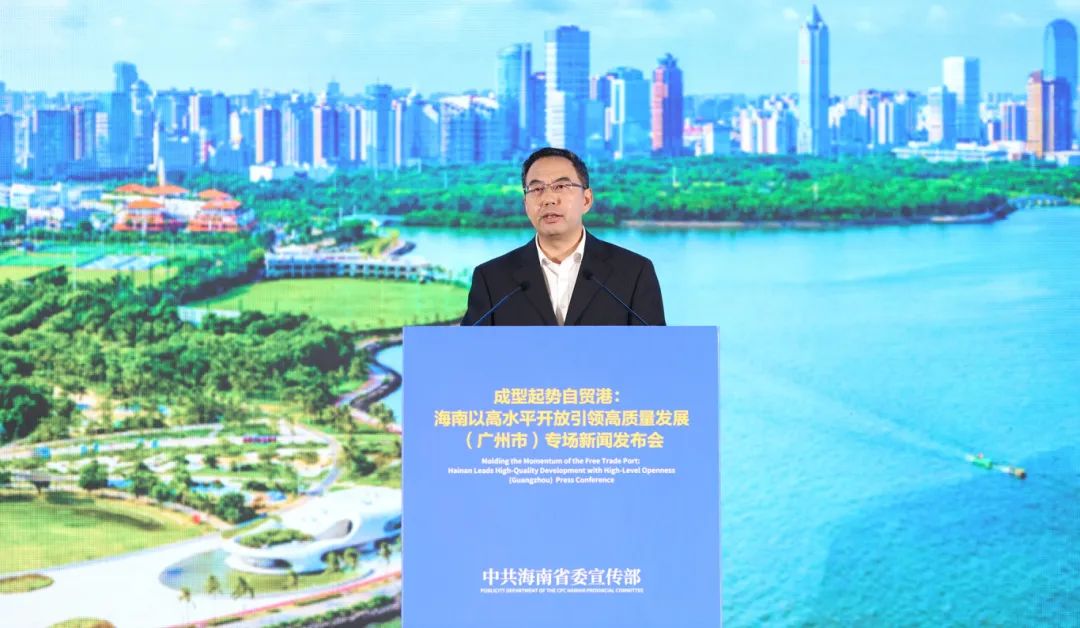 成型起勢自貿(mào)港 | 海南：培育發(fā)展種業(yè)、深海、航天三個未來產(chǎn)業(yè)