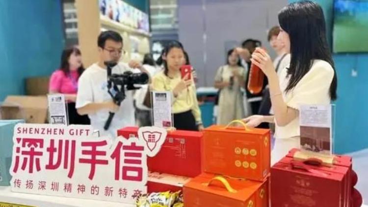 ?引領(lǐng)文商旅融合新潮流 「深圳手信」點(diǎn)亮文博會(huì)T8分會(huì)場(chǎng)