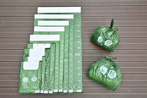 消息指垃圾收費(fèi)押後推行 不訂具體日期