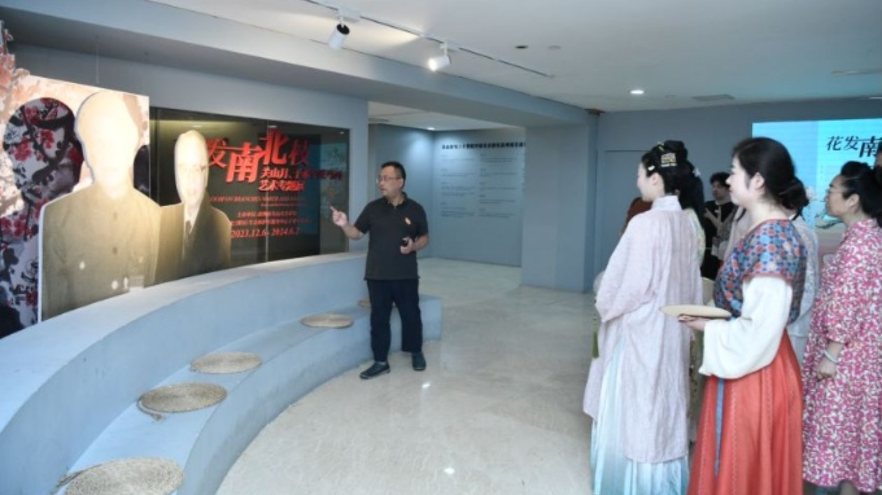 「國風(fēng)漢韻——探畫尋花藝游會」美術(shù)館之夜在深圳關(guān)館舉辦