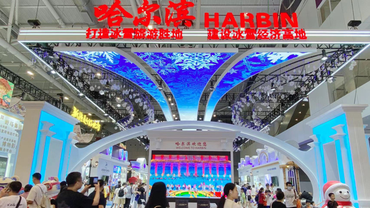 搶眼吸睛！文博會(huì)「爾濱」舞蹁躚