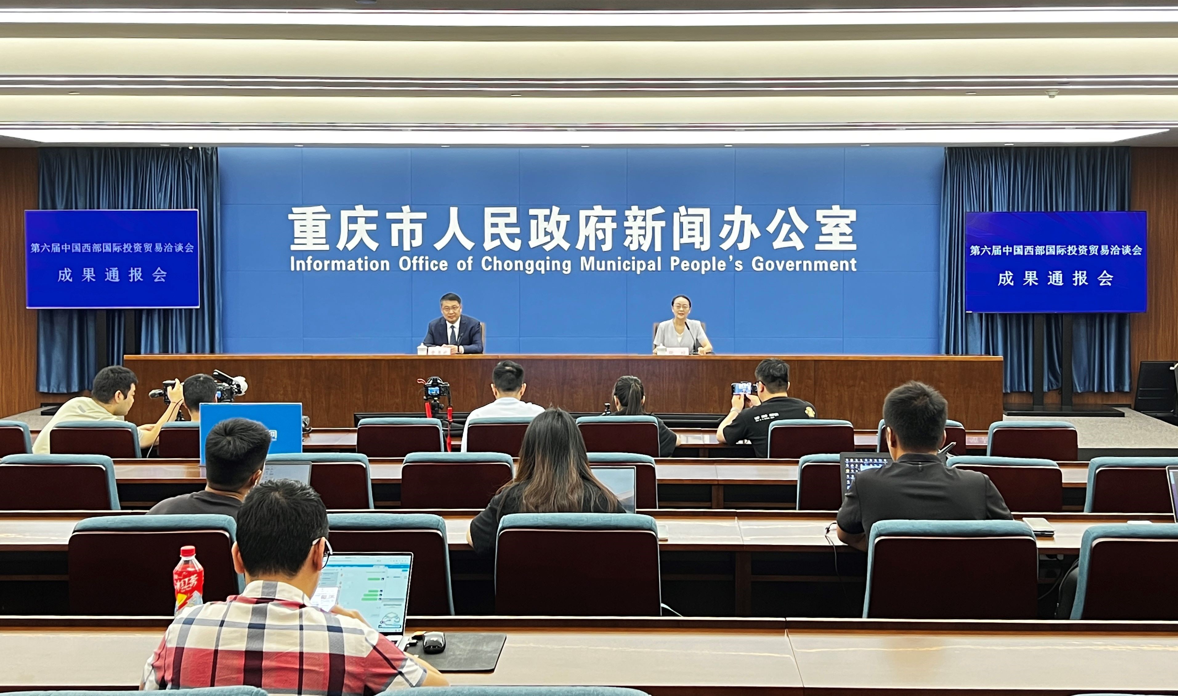 第六屆西洽會製造業(yè)吸「金」超1988億