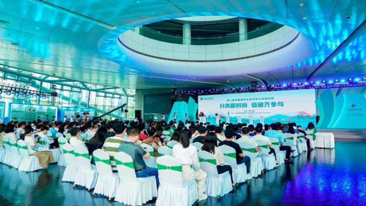 咖啡渣「秒變」盆景！廣州企業(yè)代表共同號(hào)召「百城萬(wàn)店」源頭減量