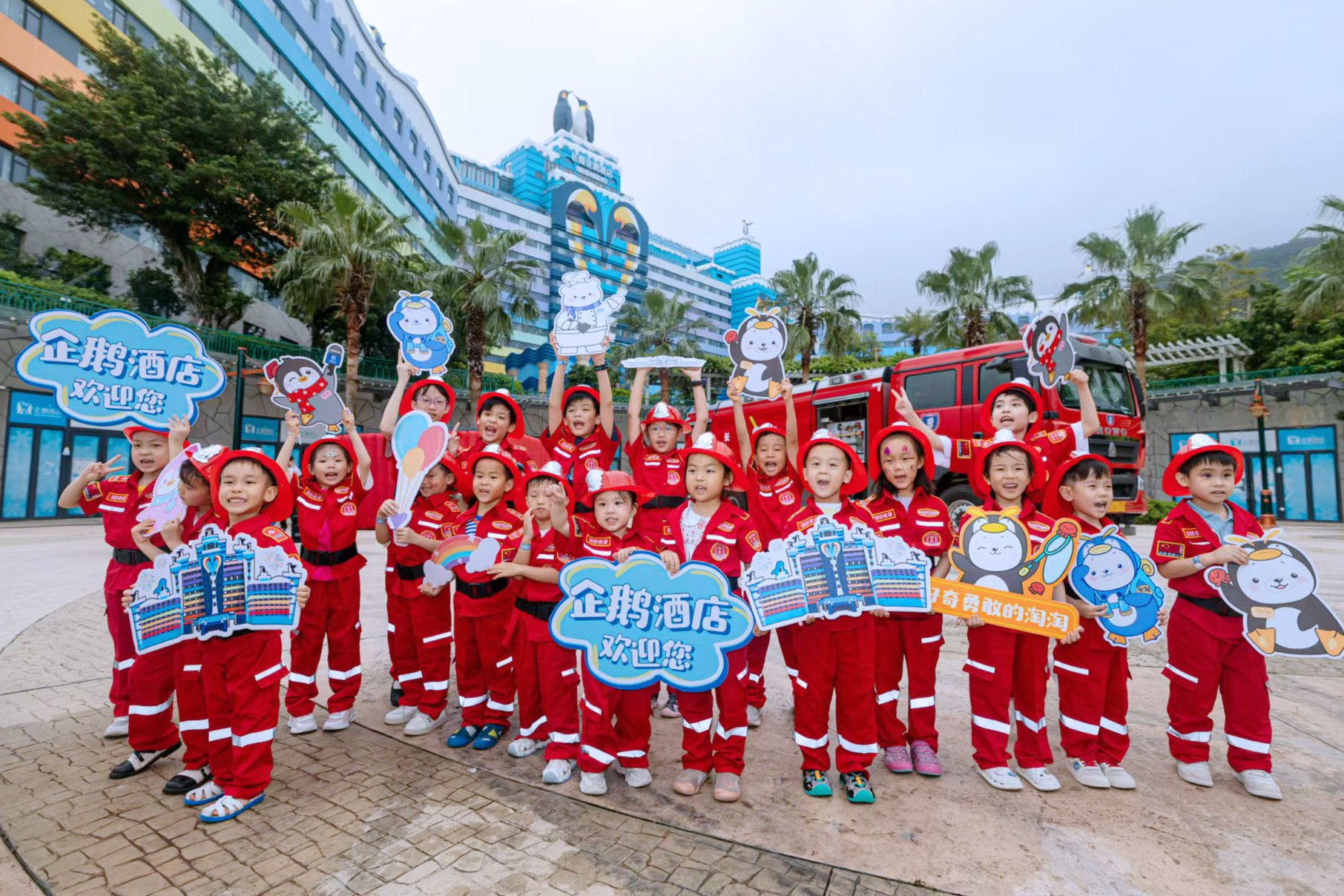 創(chuàng)新研學(xué)體驗(yàn)，珠海長隆企鵝酒店六一首次推出開放日活動(dòng)