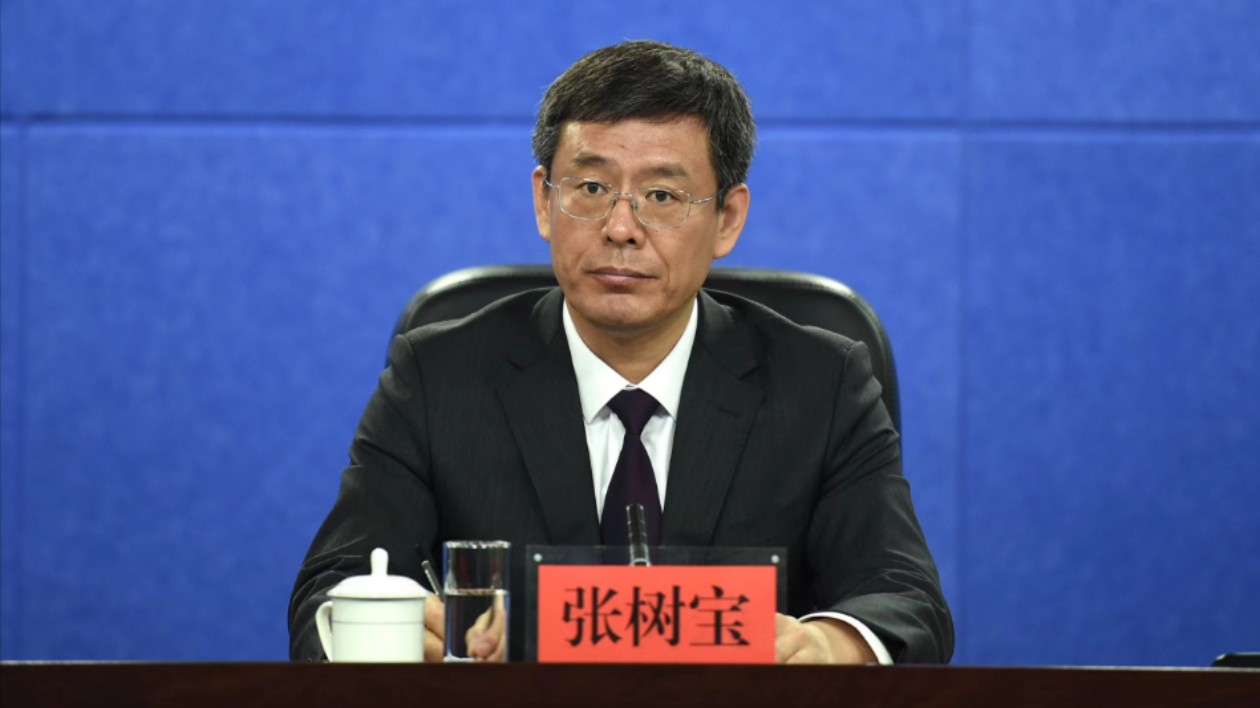 吉林省財政斥資2.87億元支持修復(fù)歷史遺留礦山