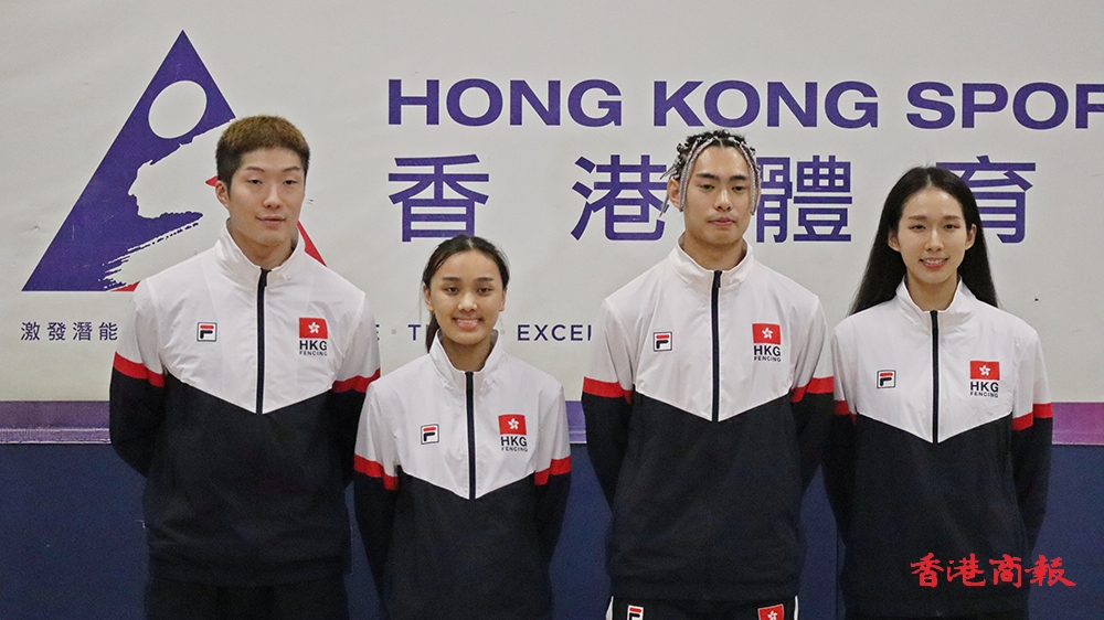 港隊(duì)獲4張奧運(yùn)劍擊入場券 張家朗：心態(tài)更成熟 不會給自己太大壓力