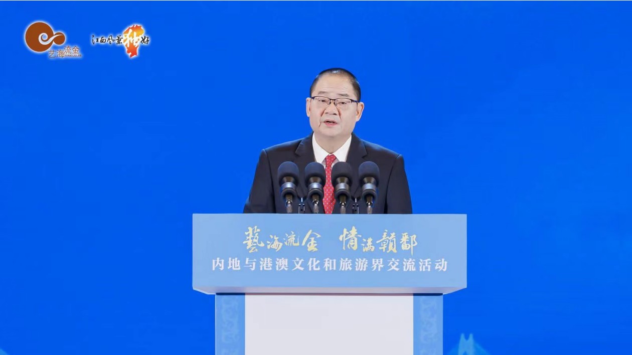 吳志良：贛港澳須並船出海，助力中華優(yōu)秀文化更好地對外傳播