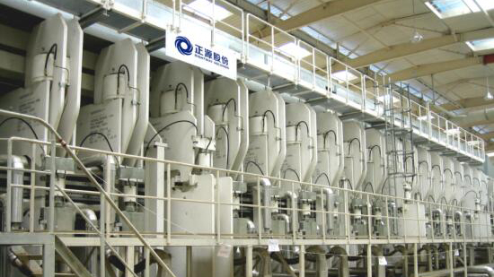 【財通AH】A股年內(nèi)首隻非ST退市股票 正源股份提前鎖定面值退市