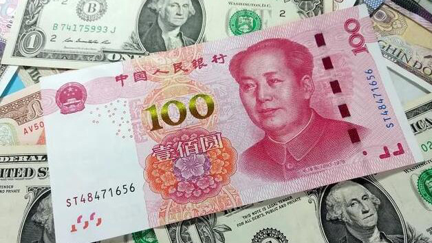 人民幣對(duì)美元中間價(jià)報(bào)7.1106 調(diào)貶5個(gè)基點(diǎn)