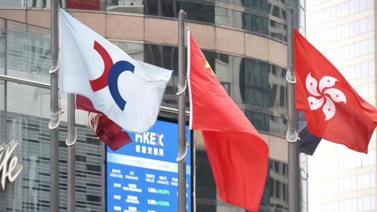 【午市焦點】港股半日跌289點 美團跌4.2%