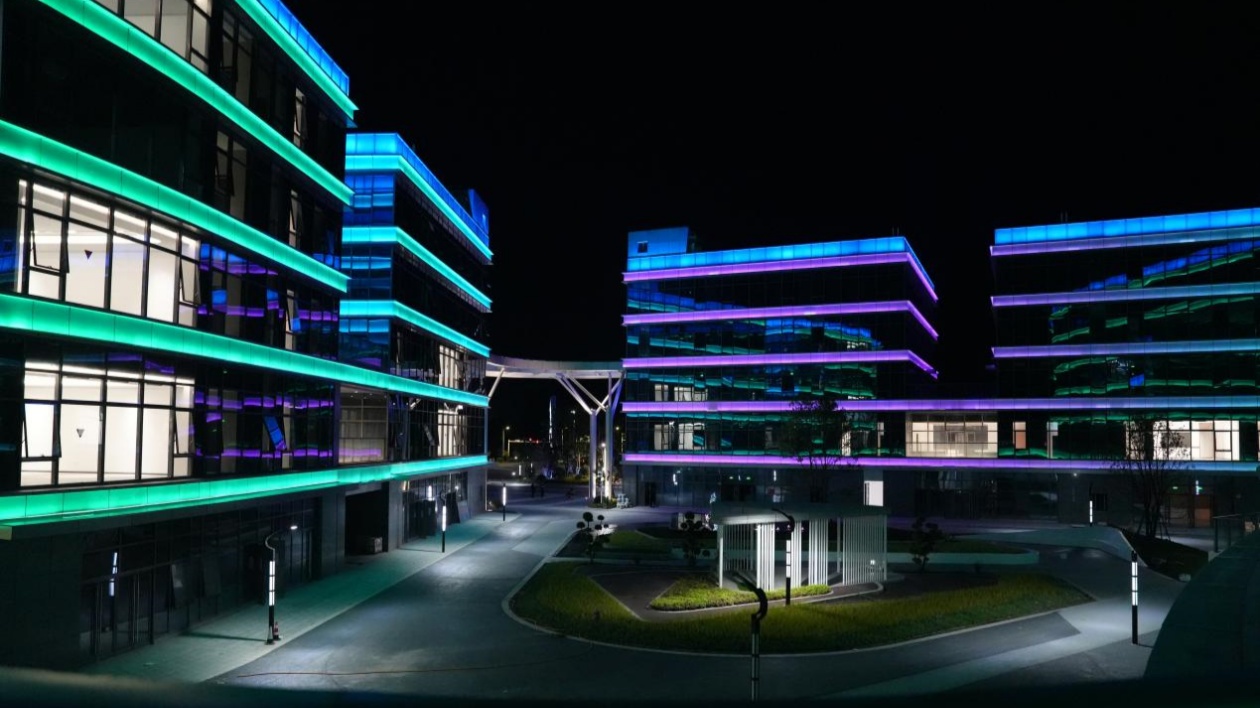 投資賦能「雙向奔赴」  黃山中安科創(chuàng)城開園