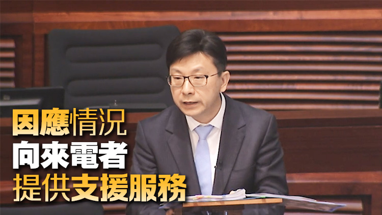 照顧者專(zhuān)線接逾1.6萬(wàn)來(lái)電 尋求情緒支援佔(zhàn)38%