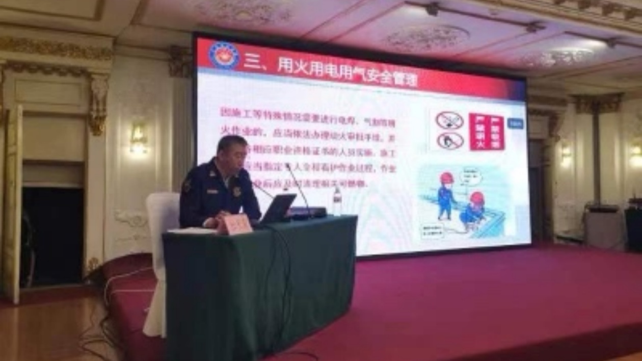 哈爾濱市衛(wèi)健委舉辦全市托育機(jī)構(gòu)負(fù)責(zé)人崗位培訓(xùn)班