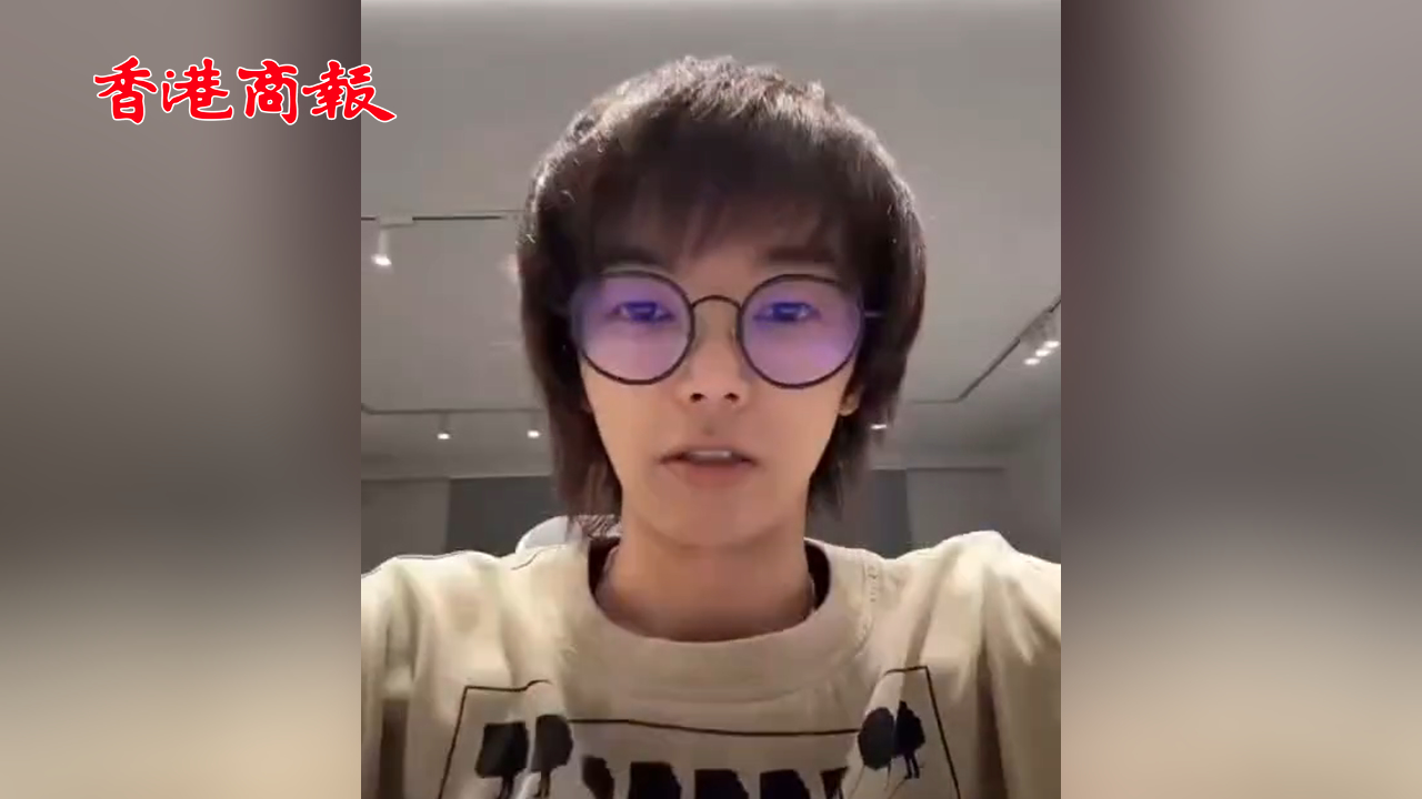 有片丨華晨宇直播復(fù)盤香港演唱會 自爆結(jié)束後去打邊爐食魚蛋胖4斤