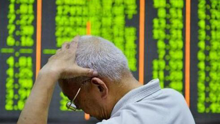 【A股收評(píng)】滬指震盪調(diào)整跌0.62% 半導(dǎo)體產(chǎn)業(yè)鏈持續(xù)走強(qiáng)