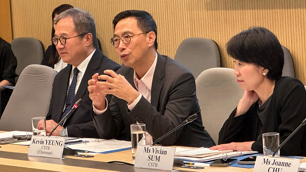 政府就《香港旅遊業(yè)發(fā)展藍圖2.0》諮詢業(yè)界意見