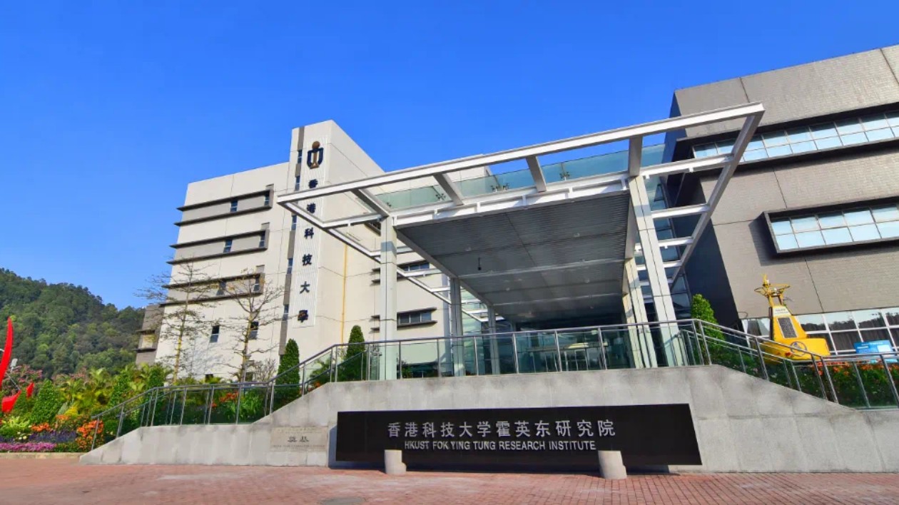 加快推動(dòng)粵港澳全面合作  港澳委員共話南沙發(fā)展