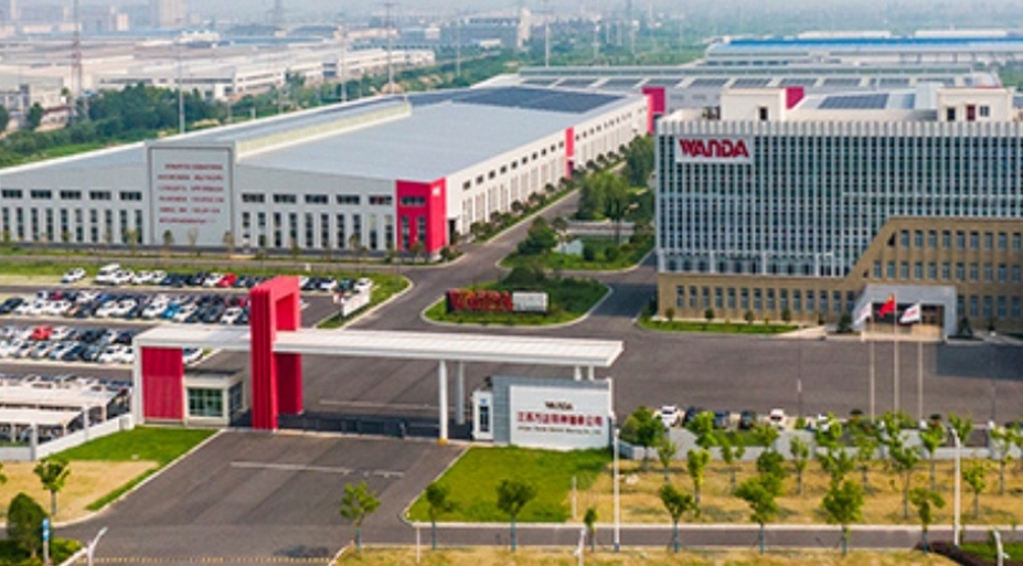 【財通AH】北交所「920第一股」 萬達(dá)軸承首日漲228%