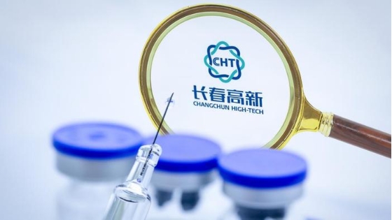【財通AH】「藥茅」長春高新股價閃崩 公司回應(yīng)：不存在ST風(fēng)險
