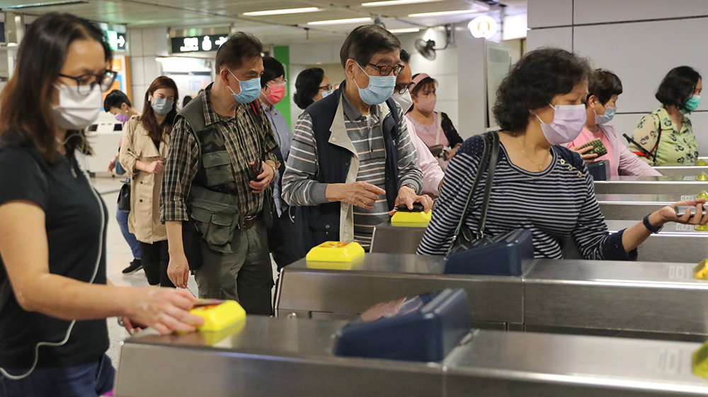 港鐵6月30日起加價(jià) 推出多項(xiàng)優(yōu)惠