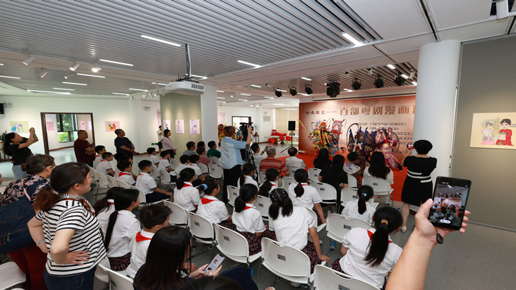 慶「六一」 粵劇漫畫(huà)展於穗天河藝苑開(kāi)幕