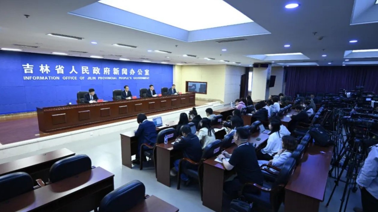 長(zhǎng)白山開(kāi)發(fā)區(qū)管委會(huì)主任高飛：2027年初步建成世界級(jí)旅遊目的地