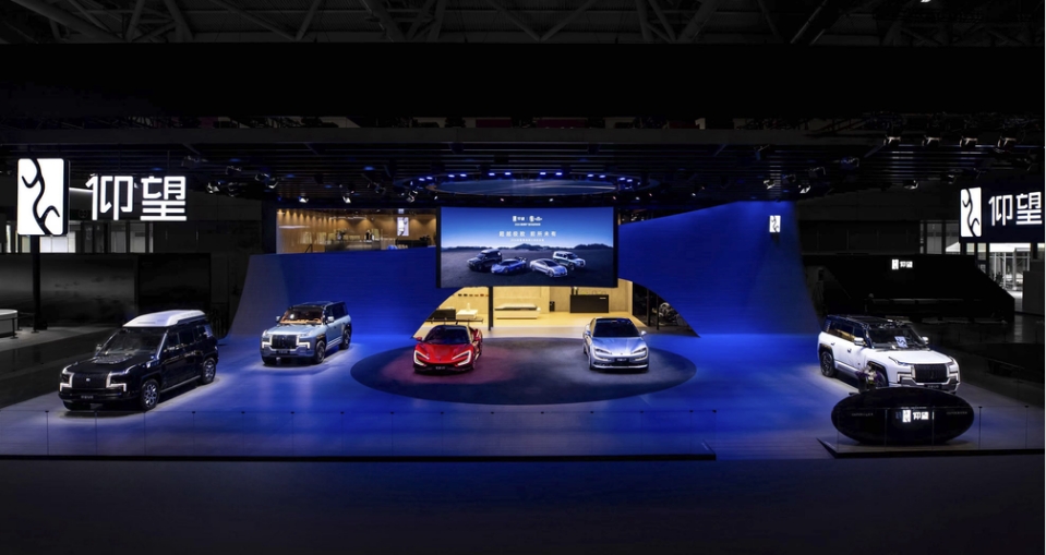 仰望全車系亮相粵港澳車展 U8智能化體驗(yàn)成全場焦點(diǎn)