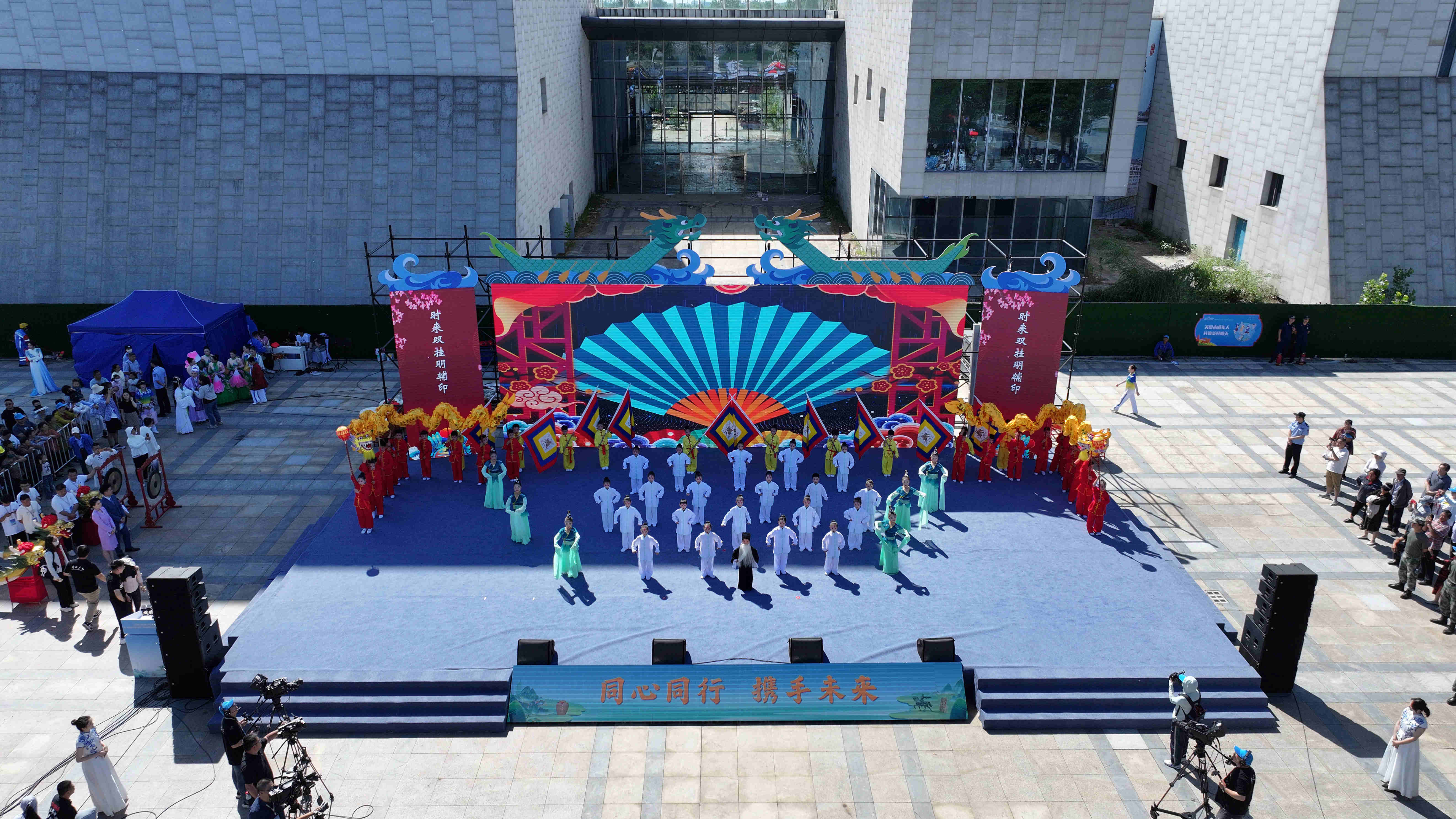 江蘇宿遷：以節(jié)為媒，兩岸同胞共享文化之美