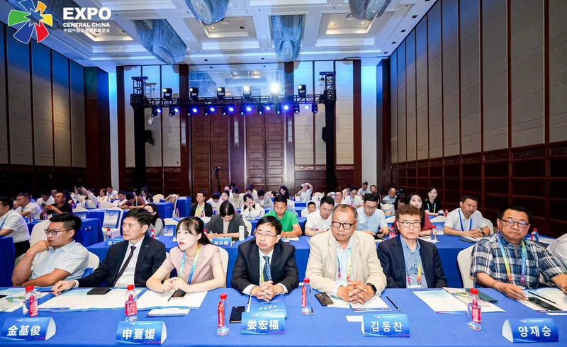 2024湖南—韓國貿(mào)易對接會在長沙舉行