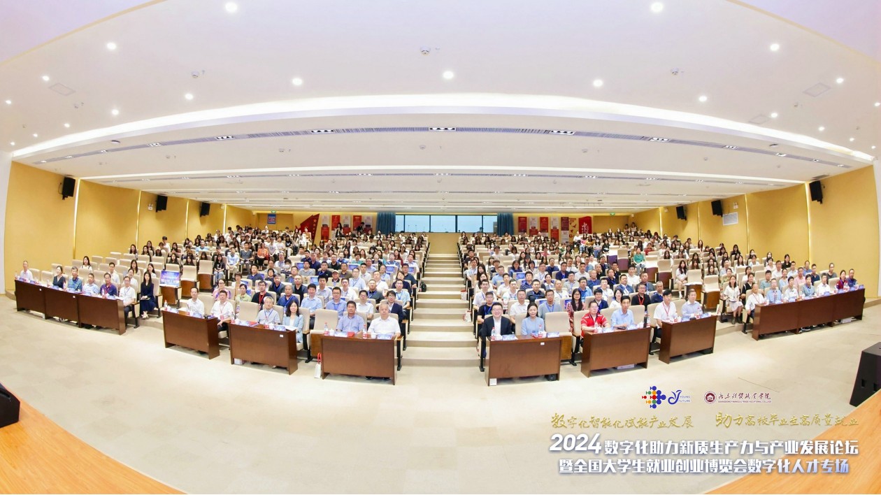 全國專家在廣東清遠探討數(shù)碼化人才培養(yǎng)