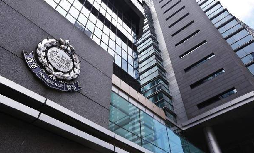 再多1人涉發(fā)布煽動帖文被捕 據(jù)悉為鄒幸彤舅父