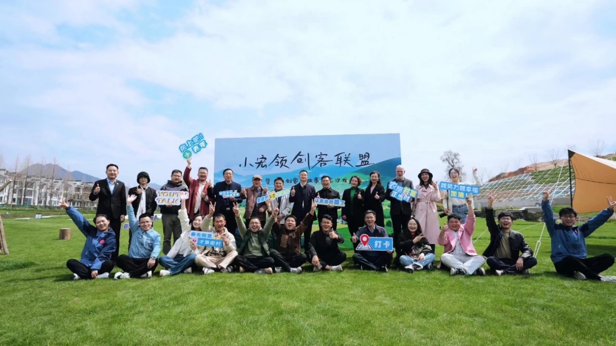 皖黟縣宏村鎮(zhèn)：黨建引領(lǐng)聚活力  蓄勢(shì)賦能促發(fā)展