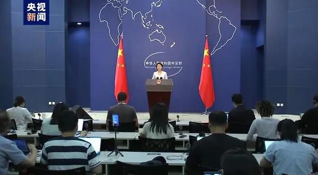 外交部回應美日韓涉華消極表態(tài)：強烈不滿、堅決反對